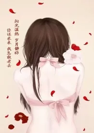 《十八禁欲女游戏》小说全文免费 一亿创作