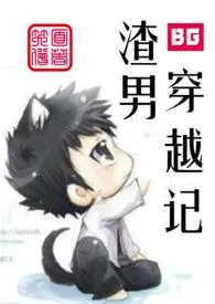 《逐穴饮（淫）水是信仰（NP高H肉文）》2024新章节上线 绚烂的色彩作品阅读