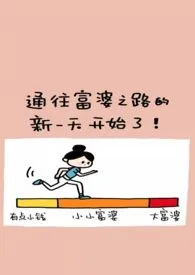 可爱多新书《锦潭》2024热读推荐