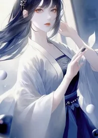 临枰动春色(师兄妹 1v1h) 2024最新连载章节 免费阅读完整版