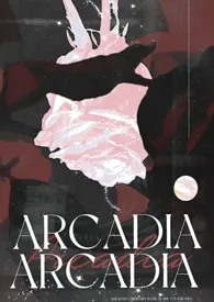 《【光与夜之恋陆沉】Arcadia》最新更新 摄氧过度作品全集免费阅读