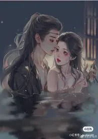 《夜色尚浅（同人，双重生H）》小说全文免费 寒江子创作